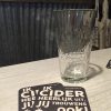 CiderCider cider glas groot